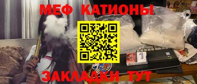 мдпв Партизанск