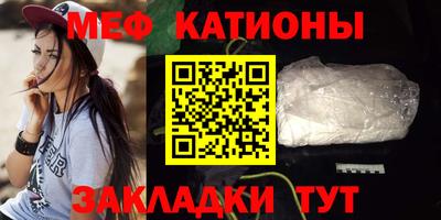 мдпв Партизанск