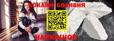 метамфетамин Первоуральск