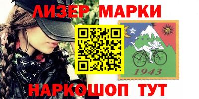 мдпв Партизанск