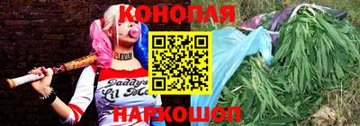 метамфетамин Первоуральск