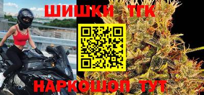прущий лед Пенза