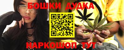 прущий лед Пенза