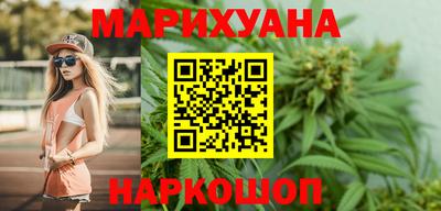 метамфетамин Первоуральск