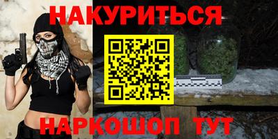 мдпв Партизанск