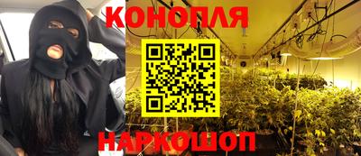 прущий лед Пенза