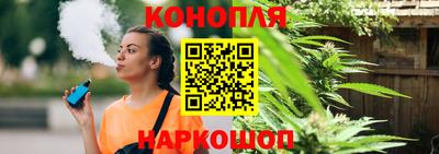 прущий лед Пенза