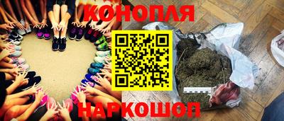 прущий лед Пенза