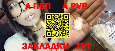 метамфетамин Первоуральск