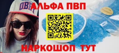 мдпв Партизанск