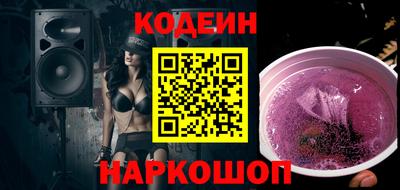 мдпв Партизанск