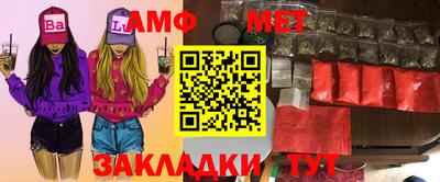 мдпв Партизанск