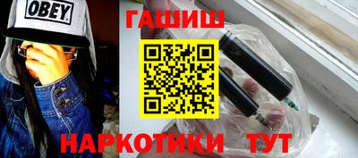 мдпв Партизанск