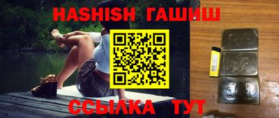 мдпв Партизанск