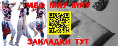 мдпв Партизанск