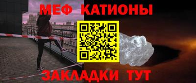 мдпв Партизанск