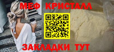 мдпв Партизанск