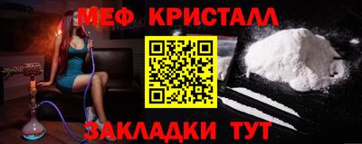 мдпв Партизанск